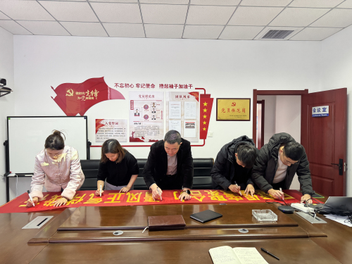 環(huán)保運(yùn)營事業(yè)部 (2).jpg