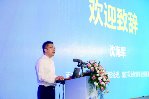 2、沈海軍.jpg